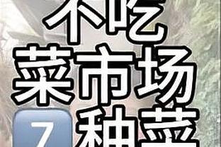 地狱模式！莱比锡近4个赛季欧冠签运：陷死亡之组、淘汰赛碰皇城☠️